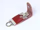 Флешка USB 2.0 на 8 Гб в виде брелока, красная - фото № 1