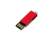 USB-флешка мини на 16 Гб с мини чипом в цветном корпусе, красный - фото № 2