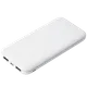 Внешний аккумулятор с подсветкой Luce, 10000 mAh, белый - фото № 1
