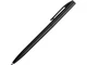 Ручка шариковая пластиковая Reedy, черная - фото № 3