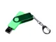 Флешка USB 3.0/micro USB/Type-С на 32 Гб 3-в-1 с поворотным механизмом, зеленая - фото № 2