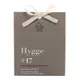 Аромасаше Hygge #17 Розовый перец и лимонное дерево, серое - фото № 1