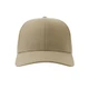 Бейсболка Atlantis Beat-S, 6 клиньев, бежевая - фото № 4