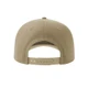 Бейсболка Atlantis Beat-S, 6 клиньев, бежевая - фото № 2