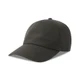 Бейсболка Atlantis Dad Hat-S, 6 клиньев, металлическая застежка, темно-серая - фото № 4