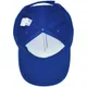 Бейсболка детская Molti Standard Kids, синяя - фото № 4