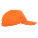 Бейсболка детская Stan 10J, 5 клиньев хлопок, 150 гр/м2, оранжевая - фото № 3