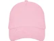 Бейсболка Elevate Doyle, 5 клиньев, розовая - фото № 2