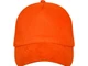 Бейсболка Elevate Doyle, 5 клиньев, оранжевая - фото № 2