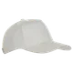 Бейсболка хлопковая Stan 01, 5 клиньев, 330 гр/м2, белая - фото № 1
