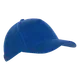 Бейсболка хлопковая Stan 03, 5 клиньев, 280 гр/м2, синяя - фото № 1