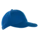 Бейсболка хлопковая Stan 06, 6 клиньев, 330 гр/м2, синяя - фото № 1
