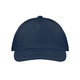 Бейсболка из хлопка, 5 клиньев, темно-синяя - фото № 4