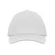 Бейсболка из полиэстера, 5 клиньев, белая - фото № 5