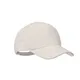 Бейсболка Naima Cap 370, 5 клиньев, бежевая - фото № 1