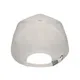 Бейсболка Naima Cap 370, 5 клиньев, бежевая - фото № 4