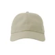 Бейсболка с металлической застежкой Atlantis Dad Hat-S, 6 клиньев, бежевая - фото № 3