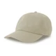 Бейсболка с металлической застежкой Atlantis Dad Hat-S, 6 клиньев, бежевая - фото № 1