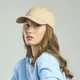 Бейсболка с металлической застежкой Atlantis Dad Hat-S, 6 клиньев, бордовая - фото № 7