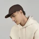 Бейсболка с металлической застежкой Atlantis Dad Hat-S, 6 клиньев, желтая - фото № 7