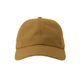 Бейсболка с металлической застежкой Atlantis Dad Hat-S, 6 клиньев, желтая - фото № 2