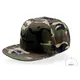 Бейсболка Atlantis Snap Back 6 клиньев, плоский козырек, камуфляж - фото № 3