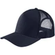 Бейсболка Sol's Blink, темно-синяя - фото № 1