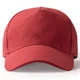 Бейсболка Stamina Fred, ярко-красная - фото № 1