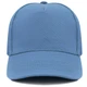 Бейсболка Stamina Fred, ярко-синяя - фото № 1