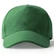 Бейсболка Stamina Fred, ярко-зеленая - фото № 1