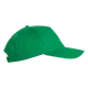 Бейсболка хлопковая Stan 10L, 5 клиньев, 150 гр/м2, зеленая - фото № 2