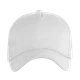 Бейсболка Stan, 5 клиньев, 260 гр/м2, белая - фото № 2