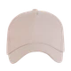 Бейсболка Stan, 5 клиньев, 260 гр/м2, бежевая - фото № 2