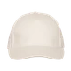 Бейсболка Stan, 5 клиньев, 280 гр/м2, молочная - фото № 2
