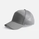 Бейсболка Stride Ben Lawers, серая - фото № 1