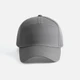 Бейсболка Stride Ben Lawers, серая - фото № 3