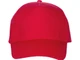 Бейсболка US Basic Memphis 230, красная - фото № 7