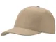 Бейсболка US Basic Poly, 120 г/м2, бежевая - фото № 4