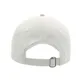 Бейсболка из органического хлопка Atlantis Green Cap, 6 клиньев, белая - фото № 4