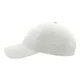 Бейсболка из органического хлопка Atlantis Green Cap, 6 клиньев, белая - фото № 3