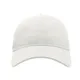 Бейсболка из органического хлопка Atlantis Green Cap, 6 клиньев, белая - фото № 2