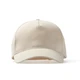 Бейсболка из органического хлопка Stamina Tarvos, бежевая - фото № 1