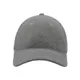 Бейсболка Atlantis Uni-cap Polarfleece, серая - фото № 4