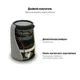 Колонка беспроводная Uniscend Grinder, черная - фото № 4