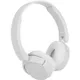 Наушники беспроводные накладные складные JBL T450BT, белые/ серые - фото № 1