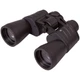 Бинокль Bresser Hunter 10x, линзы 50 мм, черный - фото № 1