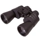 Бинокль Bresser Hunter 16x, линзы 50 мм, черный - фото № 1