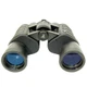 Бинокль Bresser Hunter 8x, линзы 40 мм, черный - фото № 1