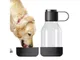 Бутылка для воды 2 в 1 Asobu Dog Bowl Bottle, 1500 мл, прозрачная / черная - фото № 4