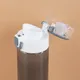 Бутылка для воды пластиковая Vita, 600 мл, серая - фото № 3